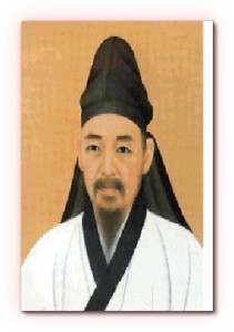 Yul-Gok: Pseudonmy of Yi I