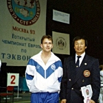 Grand Master Park with Mr. Scott GTF World Championships, Moscow 1993