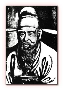 Yul Gok: Pseudonym of Yi I