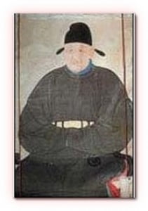 Po-Eun, also known as Mong Ju Chung
