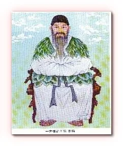 Dan-Gun Image 3