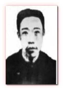 Joong-Gun - Image 1